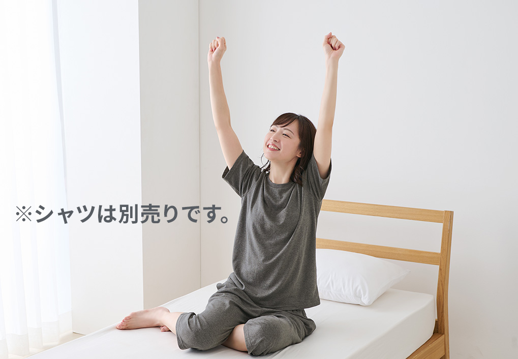 リカバリーケア レディース7分丈パンツ